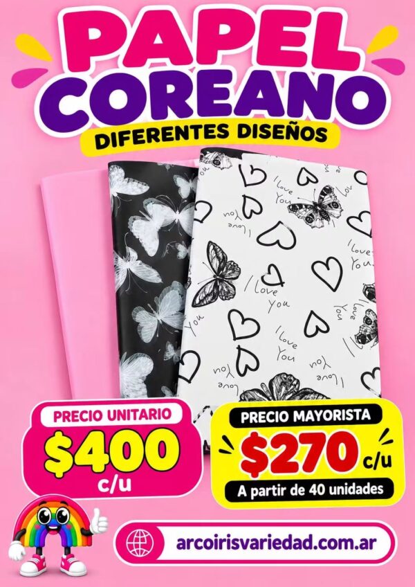 Papel coreano